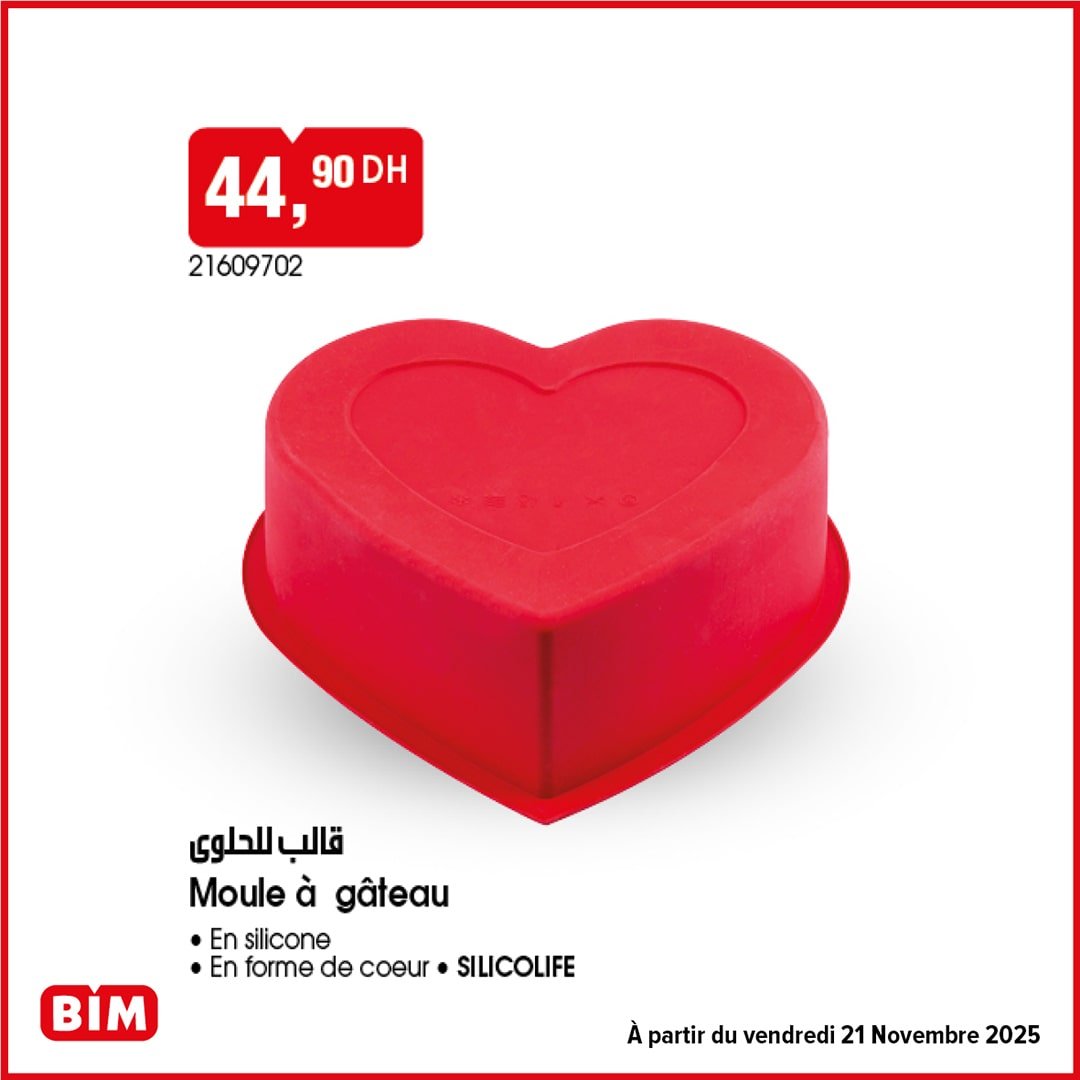 Catalogue BIM 21 Novembre 2025